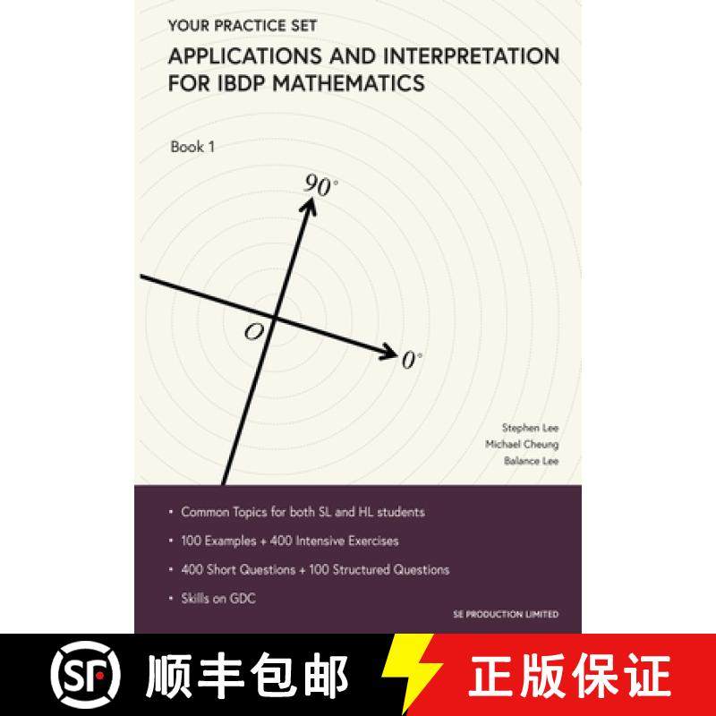 【3-4周达】Applications and Interpretation for IBDP Mathematics Book 1: Your Practice Set [9789887413424]