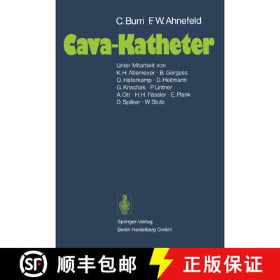 【3-4周达】Cava-Katheter [9783540081906]