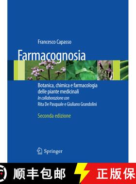 【3-4周达】Farmacognosia: Botanica, chimica e farmacologia delle piante medicinali (2a ed. 2011) (2a ... [9788847016514]