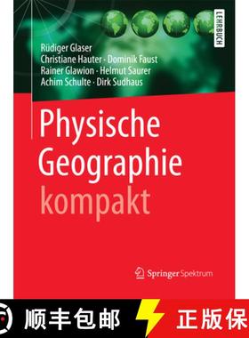【3-4周达】Physische Geographie kompakt (1. Aufl. 2010, Softcover 2017) [9783662504604]