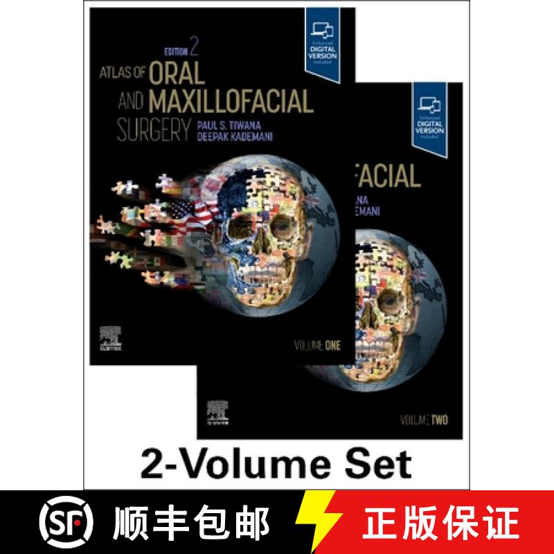 【4周达】Atlas of Oral and Maxillofacial Surgery - 2 Volume Set [9780323789639]