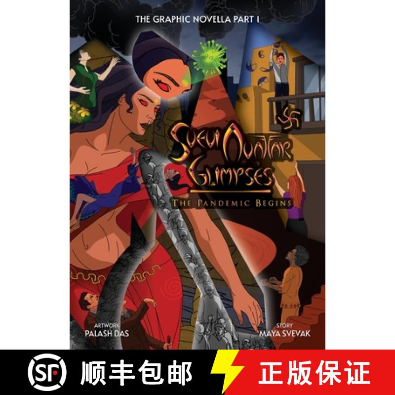 【3-4周达】Svevi Avatar Glimpses: The Pandemic Begins, a Graphic Novel [9781771804172]