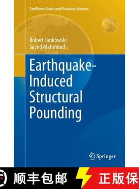 【3-4周达】Earthquake-Induced Structural Pounding [9783319358291]