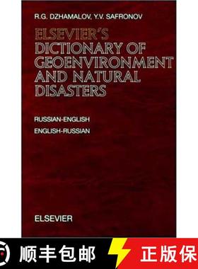 预订 Elsevier's Dictionary of Geoenvironment and Natural Disasters [9780444829061]