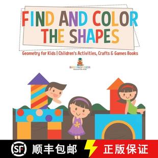 Crafts Activities Games Color Geometry Kids Shapes the 9798869419019 Books Find 4周达 Children and for
