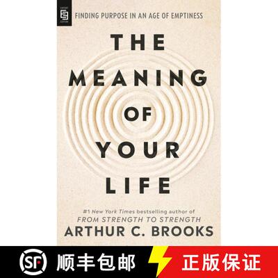 【3-4周达】生命的意义 The Meaning of Your Life: Finding Purpose in an Age of Emptiness [9798217183586]