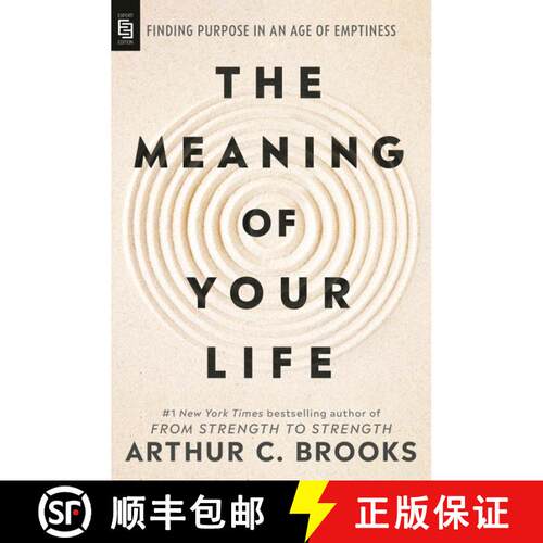 现货 生命的意义 The Meaning of Your Life: Finding Purpose in an Age of Emptiness [9798217183586]