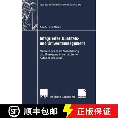 【3-4周达】Integriertes Qualitäts- und Umweltmanagement : Mehrdimensionale Modellierung und Anwendun... [9783835002838]