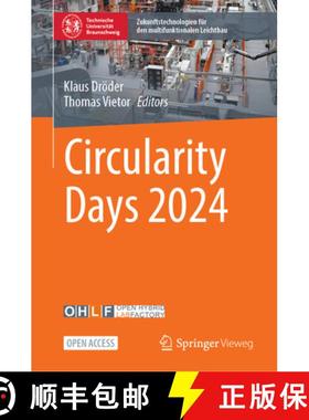 【3-4周达】Circularity Days 2024 [9783658458881]