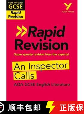 【3-4周达】York Notes for AQA GCSE Rapid Revision: An Inspector Calls catch up, revise and be ready f... [9781292270869]