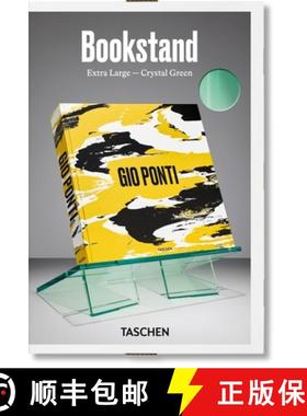 【3-4周达】Bookstand. Extra-Large. Crystal Green [9783836595568]