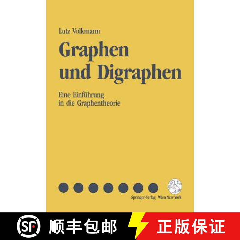【3-4周达】Graphen und Digraphen : Eine Einfï¿½hrung in die Graphentheorie [9783211822678]