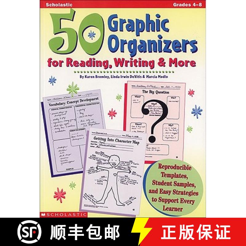 【4周达】50 Graphic Organizers for Reading, Writing & More: Reproducible Templates, Student Samples, ... [9780590004848]