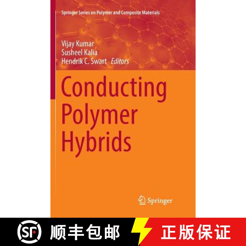 【3-4周达】Conducting Polymer Hybrids [9783319835242]