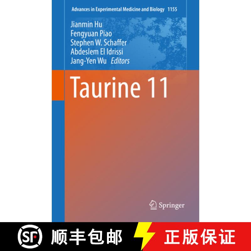 【3-4周达】Taurine 11 [9789811380228]