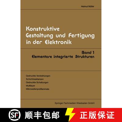【3-4周达】Elementare integrierte Strukturen [9783663019978]