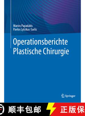【3-4周达】Operationsberichte Plastische Chirurgie [9783662718704]
