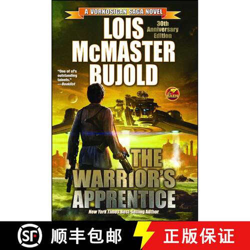 【3-4周达】The Warrior's Apprentice 30th Anniversary Edition: Volume 2 [9781476781303]