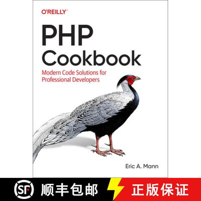 【3-4周达】PHP Cookbook: Modern Code Solutions for Professional Developers [9781098121327]
