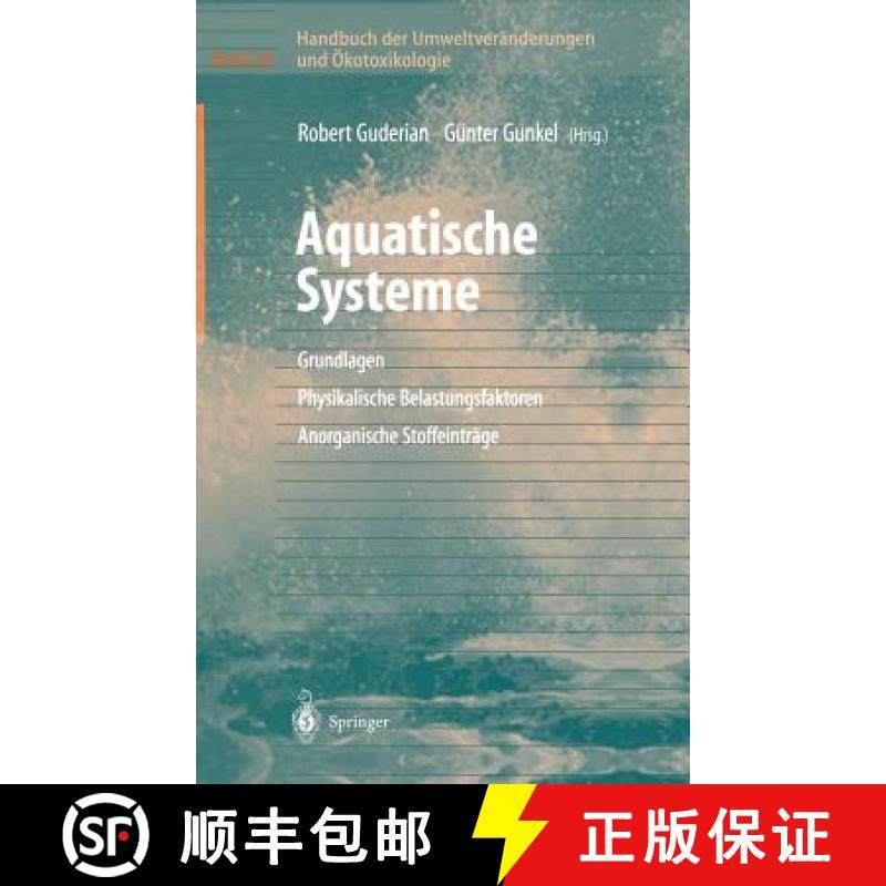 【3-4周达】Handbuch Der Umweltveranderungen Und OEkotoxikologie: Band 3a: Aquatische Systeme: Grundla... [9783540661870]