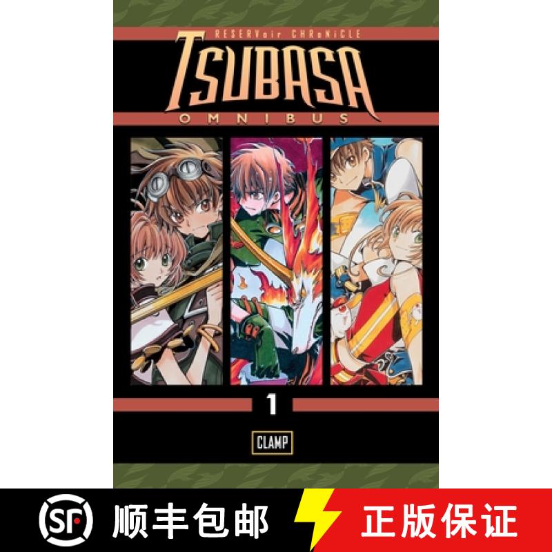【3-4周达】Tsubasa Omnibus 1 [9781612625959]