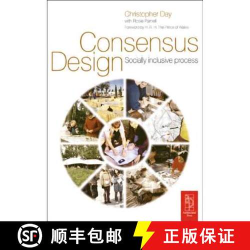 【3-4周达】Consensus Design: Socially inclusive process [9780750656054]