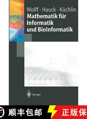 【3-4周达】Mathematik fuer Informatik und BioInformatik [9783540205210]