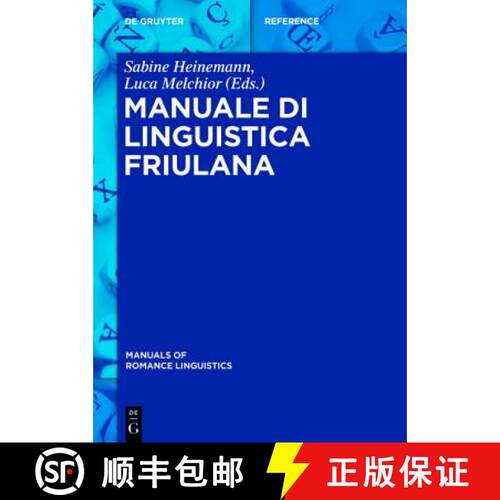 【3-4周达】精装 Manuale di linguistica friulana [9783110310597]