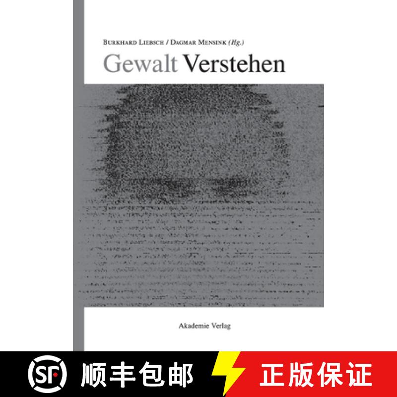 【3-4周达】精装 Gewalt Verstehen [9783050038544] - 实物图