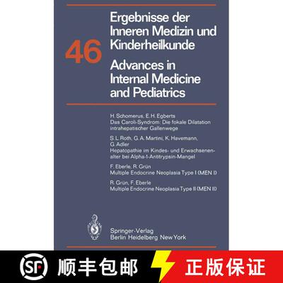 【3-4周达】Ergebnisse der Inneren Medizin und Kinderheilkunde / Advances in Internal Medicine and Ped... [9783642679551]