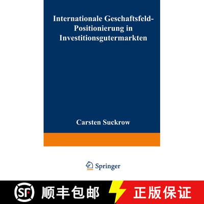 【3-4周达】Internationale Geschäftsfeld-Positionierung in Investitionsgütermärkten [9783824463077]