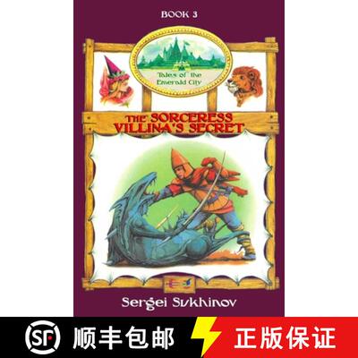 【3-4周达】The Sorceress Villina's Secret [9781878941213]