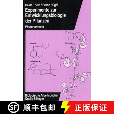 预订 Experimente zur Entwicklungs-Biologie der Pflanzen [9783494012421]