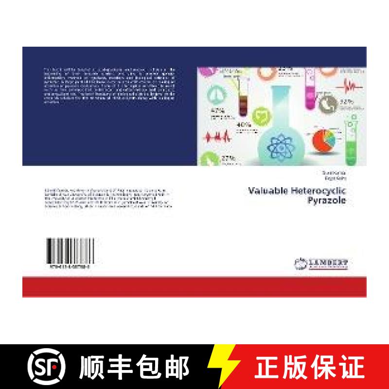 预订 Valuable Heterocyclic Pyrazole [9786138387886]