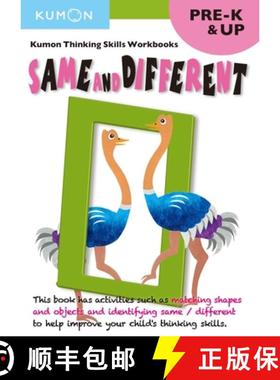 预订 Thinking Skills Pre K Same & Different [9781941082904]