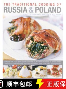 【3-4周达】The Traditional Cooking of Russia & Poland [9780857231420]