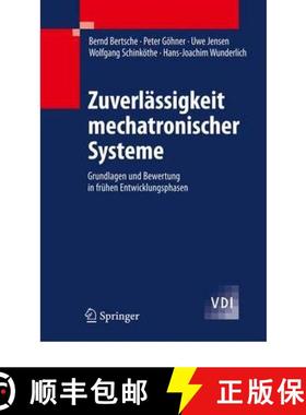 【3-4周达】Zuverl Ssigkeit Mechatronischer Systeme [9783540850892]