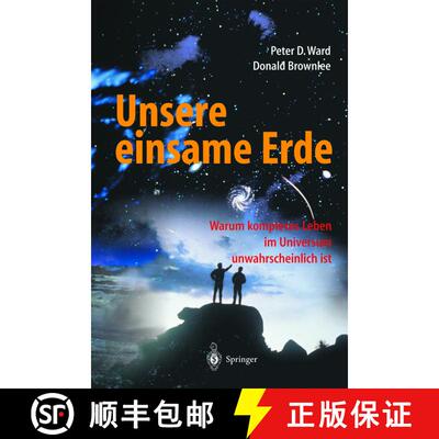 【3-4周达】Unsere einsame Erde [9783642625404]