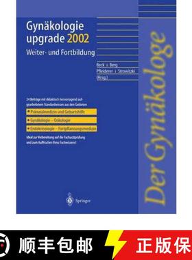 【3-4周达】Gynäkologie Upgrade 2002: Weiter-Und Fortbildung [9783540433989]
