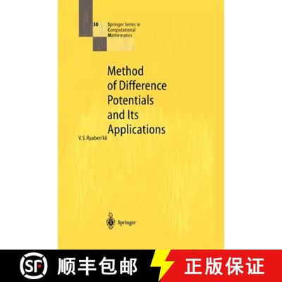 【3-4周达】Method of Difference Potentials and Its Applications [9783642627156]
