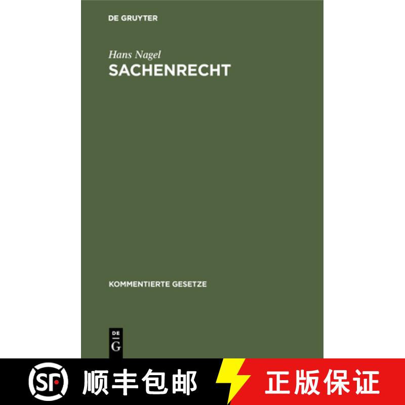 【3-4周达】精装 Sachenrecht [9783486257717] - 实物图