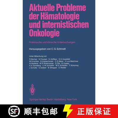 【3-4周达】Aktuelle Probleme der Hämatologie und internistischen Onkologie: Präklinische und klinis... [9783540122418]