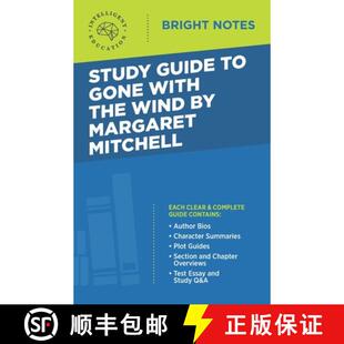 【3-4周达】Study Guide to Gone with the Wind by Margaret Mitchell [9781645423263]