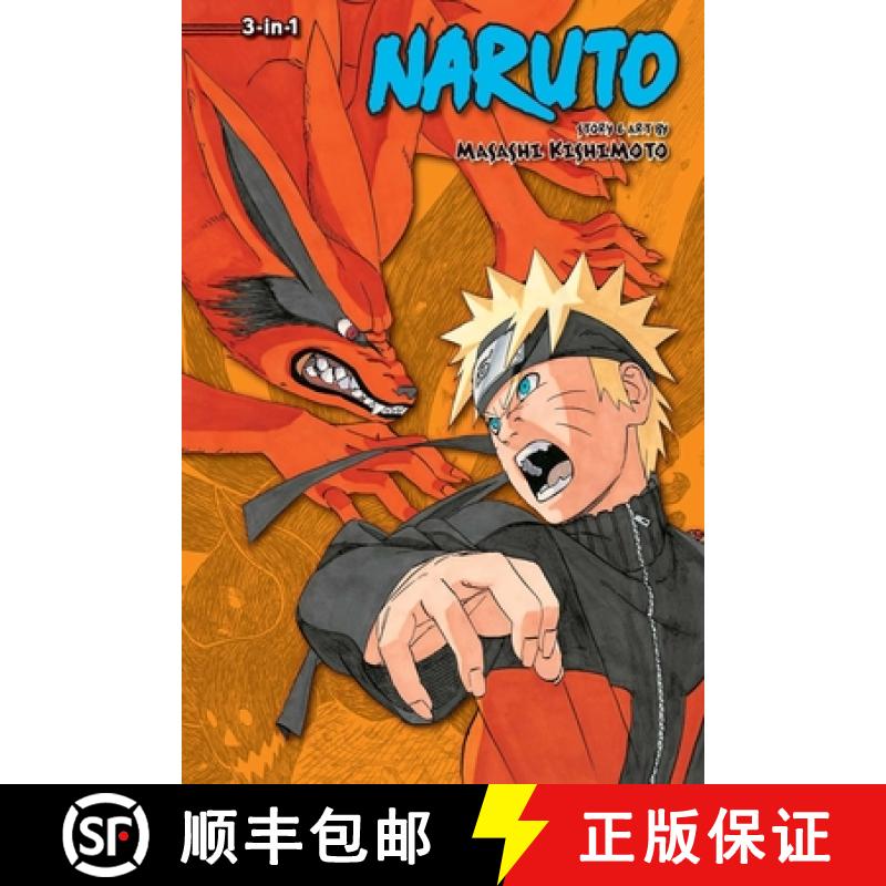 【2-3周达】Naruto (3-In-1 Edition), Vol. 17, Volume 17: Includes Vols. 49, 50 & 51 [9781421583433]