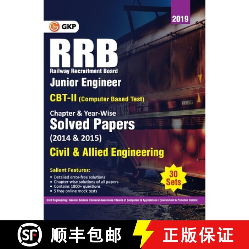 【3-4周达】RRB 2019 - Junior Engineer CBT II 30 Sets : Chapter-Wise & Year-Wise solved Papers (2014 &... [9789389310184]