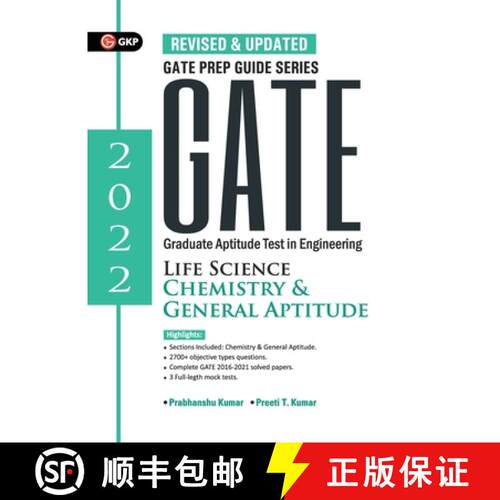 【3-4周达】GATE 2022 : Life Science Chemistry & General Aptitude - Guide By GKP [9789390820863]
