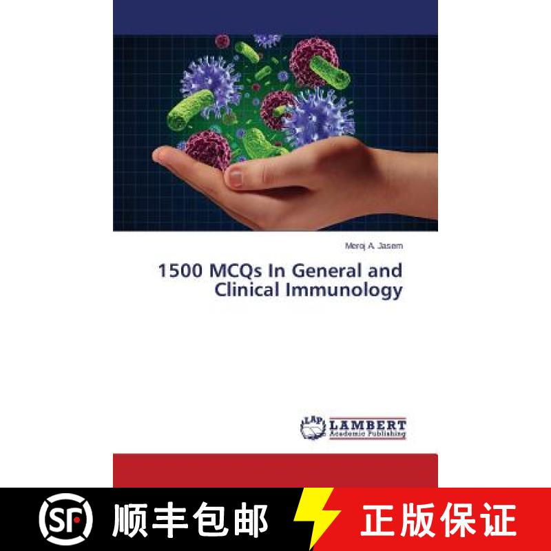 【2-3周达】1500 MCQs In General and Clinical Immunology [9783659812880]