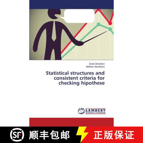 预订 Statistical structures and consistent criteria for checking hipothese [9783659696893]