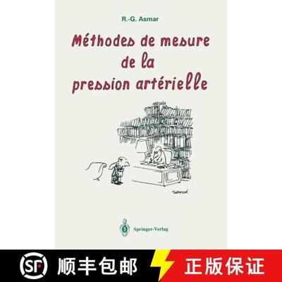 【3-4周达】Méthodes de mesure de la pression artérielle [9782817808673]