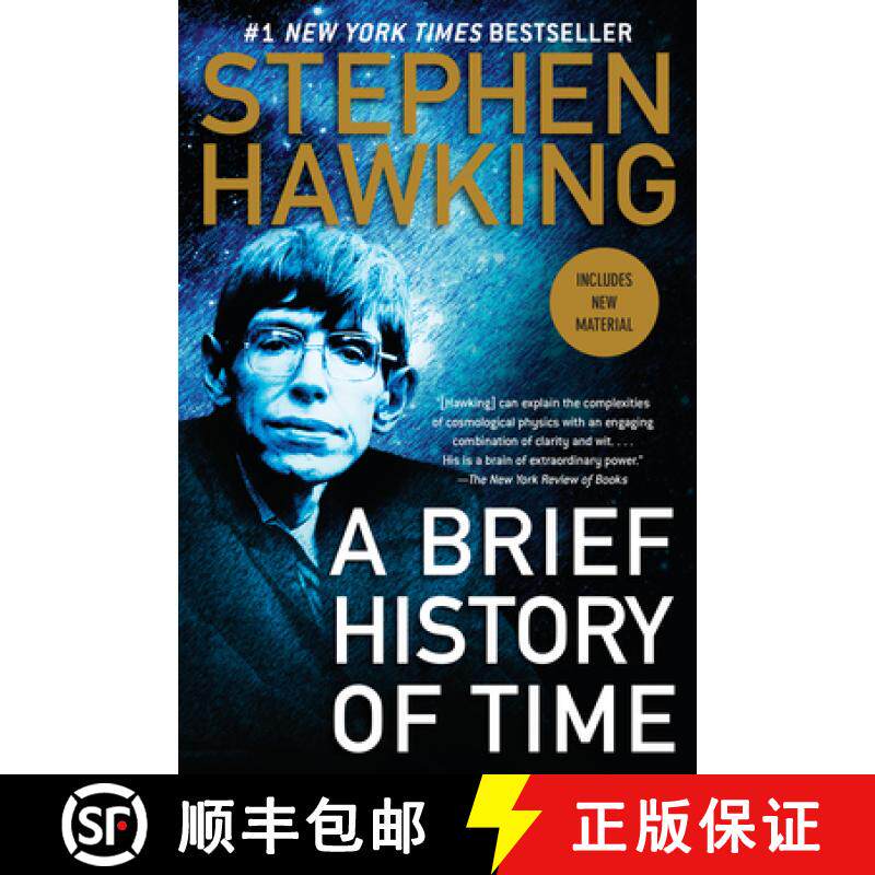 【3-4周达】时间简史 A Briefer History of Time 史蒂芬霍金 [9780553380163]